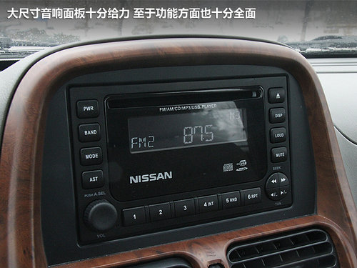 绝对的主力军