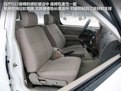 绝对的主力军