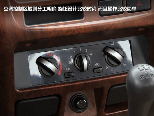 绝对的主力军