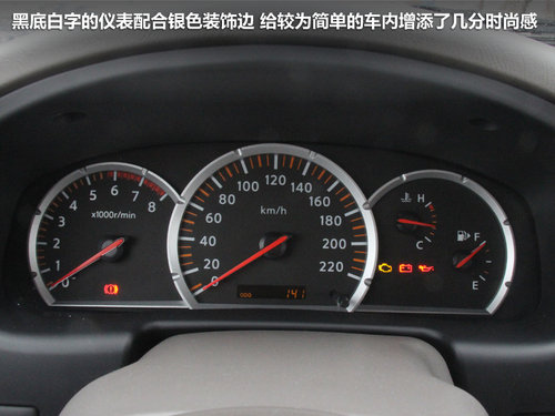 绝对的主力军