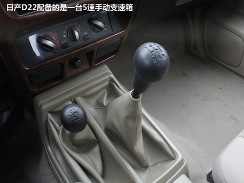 绝对的主力军