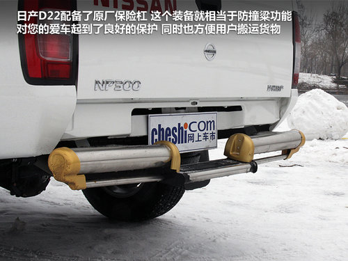 绝对的主力军