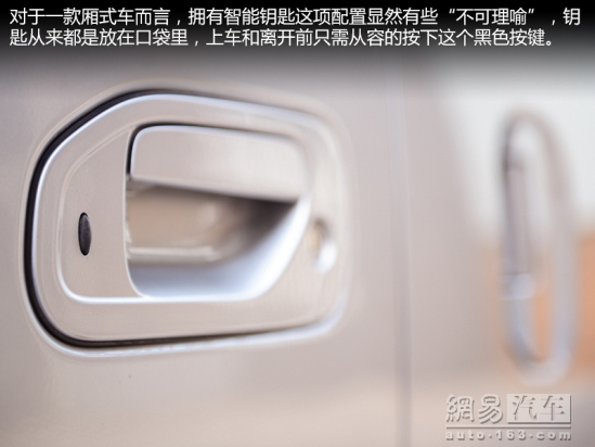 郑州日产NV200