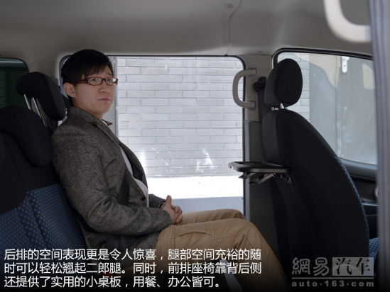 郑州日产NV200