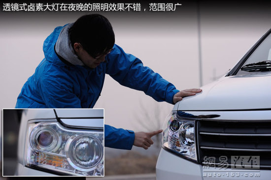 网易抢先试驾郑州日产帅客1.5L舒适型