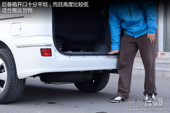 网易抢先试驾郑州日产帅客1.5L舒适型