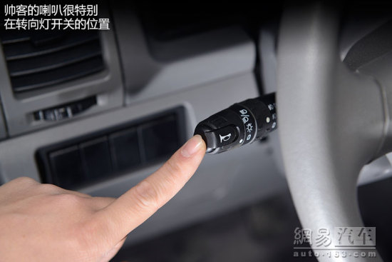 网易抢先试驾郑州日产帅客1.5L舒适型
