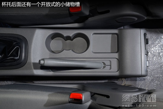 网易抢先试驾郑州日产帅客1.5L舒适型