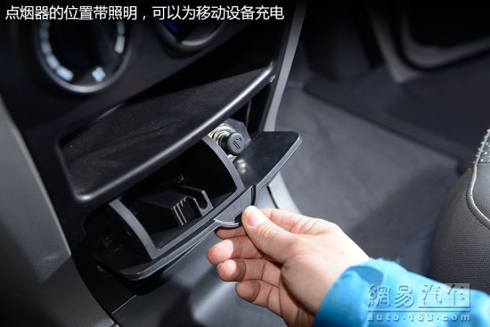 网易抢先试驾郑州日产帅客1.5L舒适型