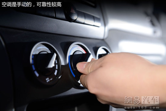 网易抢先试驾郑州日产帅客1.5L舒适型
