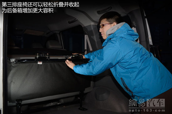 网易抢先试驾郑州日产帅客1.5L舒适型