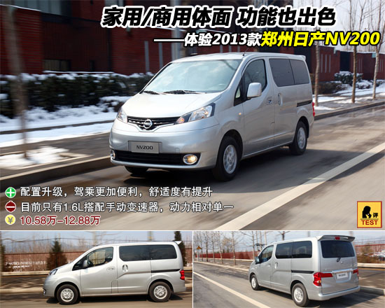 http://i3.itc.cn/20130325/7c4_c4241d91_6e17_10e3_58ec_12af853d55d1_1.jpg