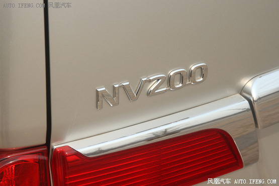 试驾日产NV200