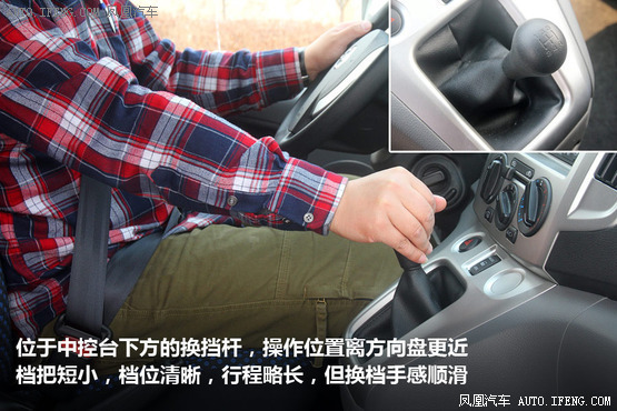 试驾日产NV200