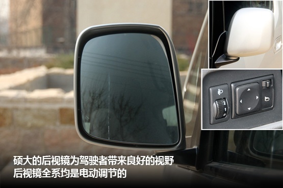 试驾日产NV200