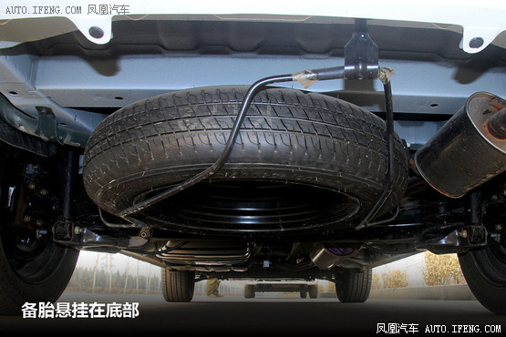 凤凰试驾帅客1.5L舒适版