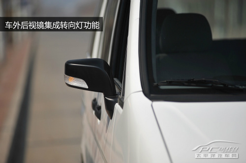 帅客1.5L舒适版试驾