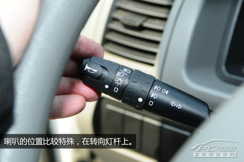 帅客1.5L舒适版试驾