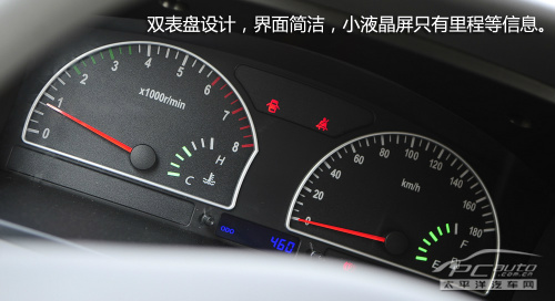 帅客1.5L舒适版试驾