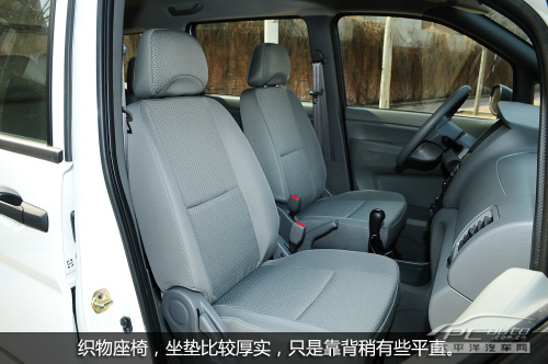 帅客1.5L舒适版试驾