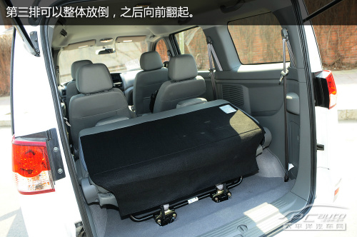 帅客1.5L舒适版试驾