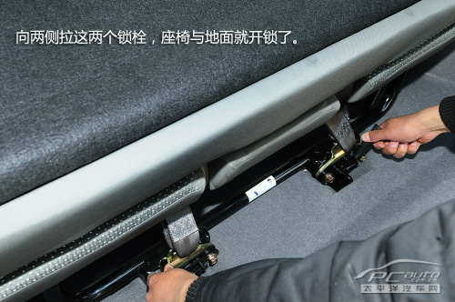 帅客1.5L舒适版试驾