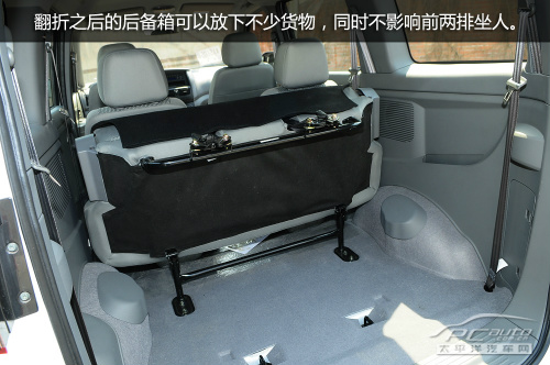 帅客1.5L舒适版试驾
