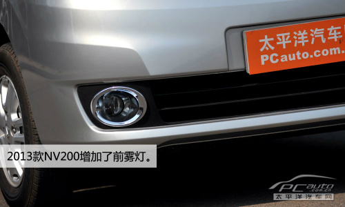 试驾2013款郑州日产NV200
