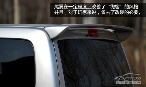试驾2013款郑州日产NV200
