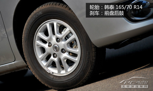 试驾2013款郑州日产NV200