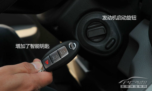 试驾2013款郑州日产NV200
