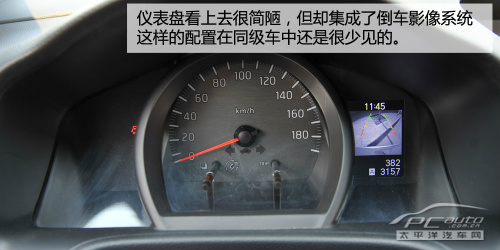 试驾2013款郑州日产NV200