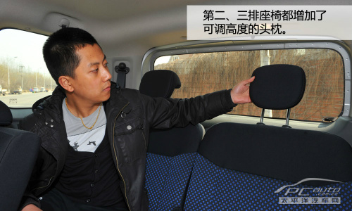 试驾2013款郑州日产NV200