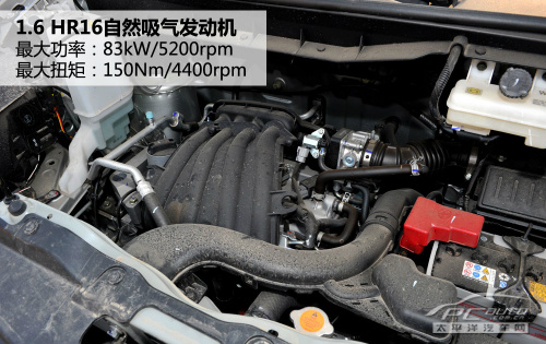 试驾2013款郑州日产NV200