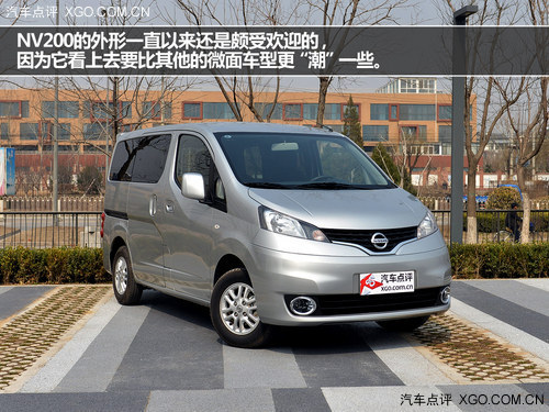 我叫“CDV” 试驾郑州日产NV200尊贵型