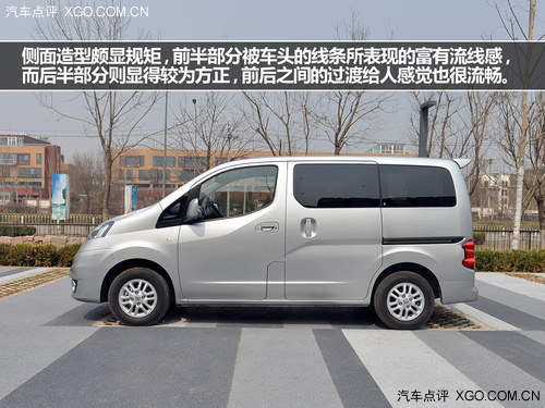 我叫“CDV” 试驾郑州日产NV200尊贵型
