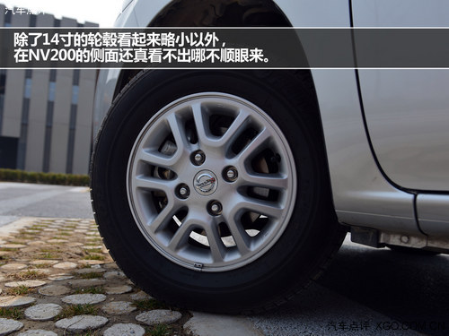 我叫“CDV” 试驾郑州日产NV200尊贵型