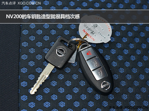 我叫“CDV” 试驾郑州日产NV200尊贵型