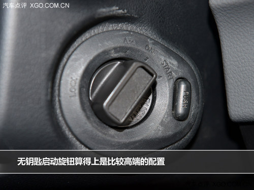 我叫“CDV” 试驾郑州日产NV200尊贵型