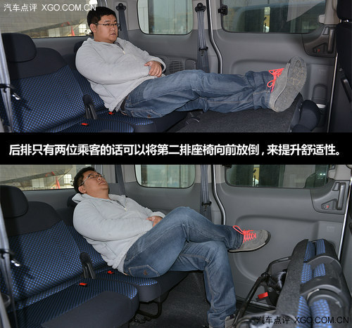 我叫“CDV” 试驾郑州日产NV200尊贵型