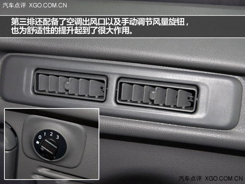 我叫“CDV” 试驾郑州日产NV200尊贵型
