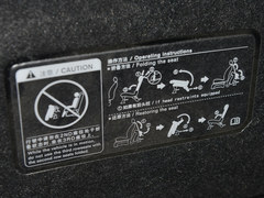 我叫“CDV” 试驾郑州日产NV200尊贵型