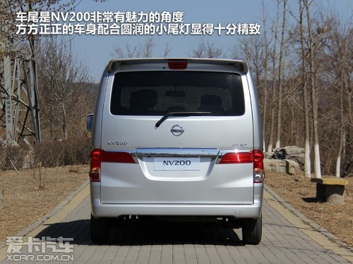 郑州日产2013款日产NV200