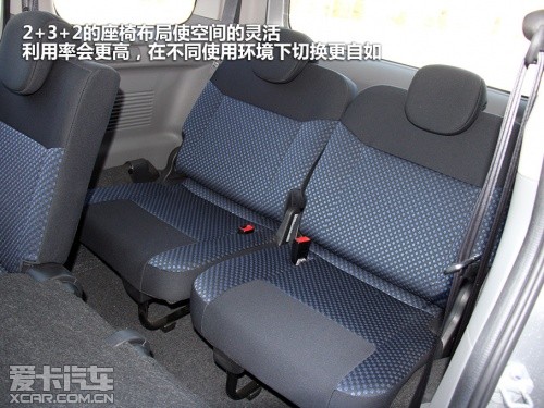 郑州日产2013款日产NV200
