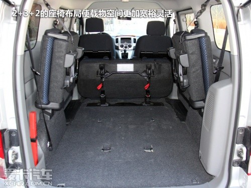 郑州日产2013款日产NV200