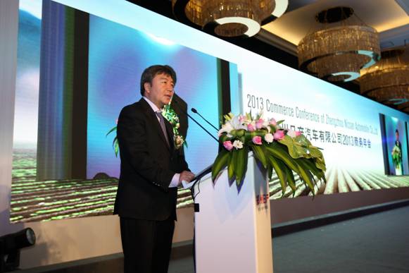 http://www.zznissan.com.cn/admin/up_img/20130121130646495.jpg