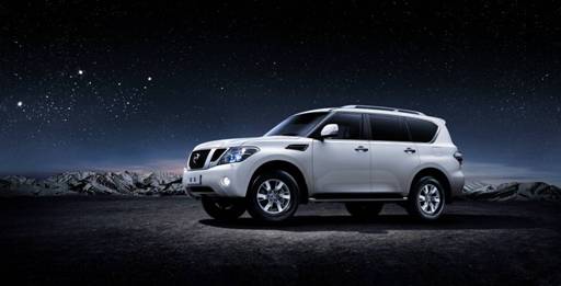 http://www.zznissan.com.cn/admin/up_img/20120702114501243.jpg
