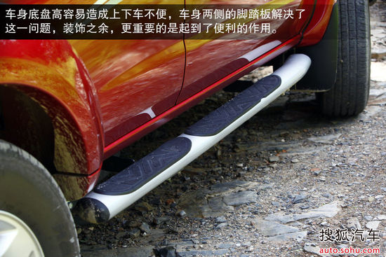 http://m1.auto.itc.cn/car/x/48/76/Img2327648_x.jpg
