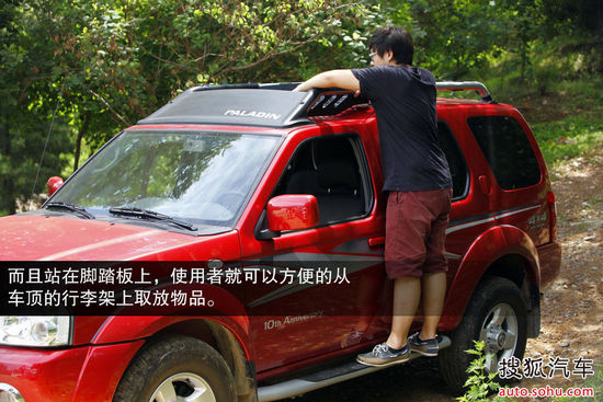 http://m4.auto.itc.cn/car/x/47/76/Img2327647_x.jpg