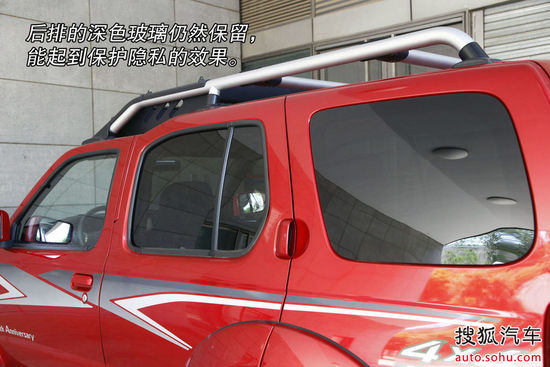 http://m2.auto.itc.cn/car/x/49/76/Img2327649_x.jpg